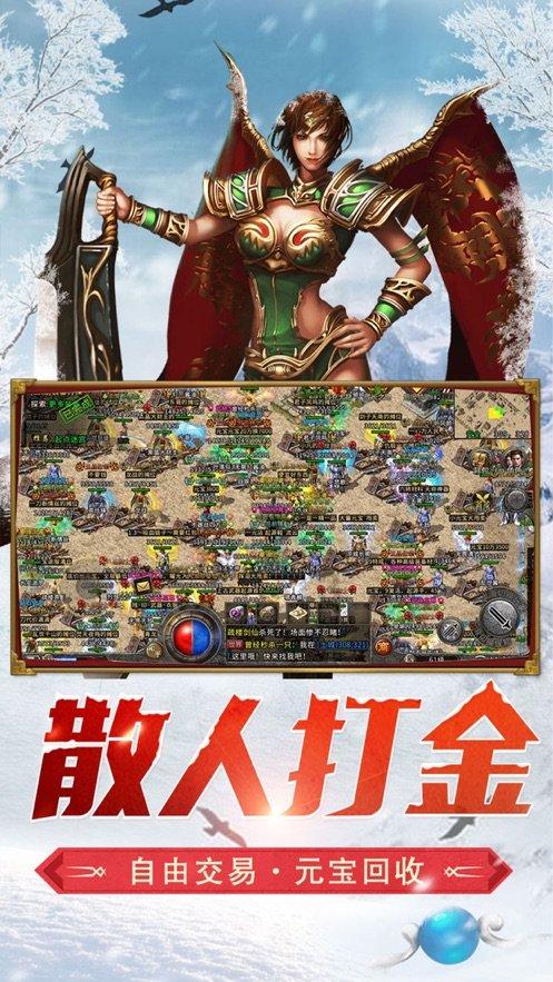 火锅冒菜和麻辣烫的区别?-有问必答平台