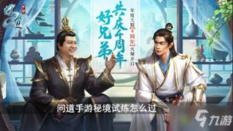 国家税务总局:稳外贸外资税收新政指引发布