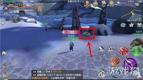 迷你人推箱