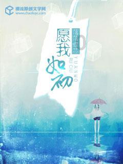人活着是为了什么?游戏画面