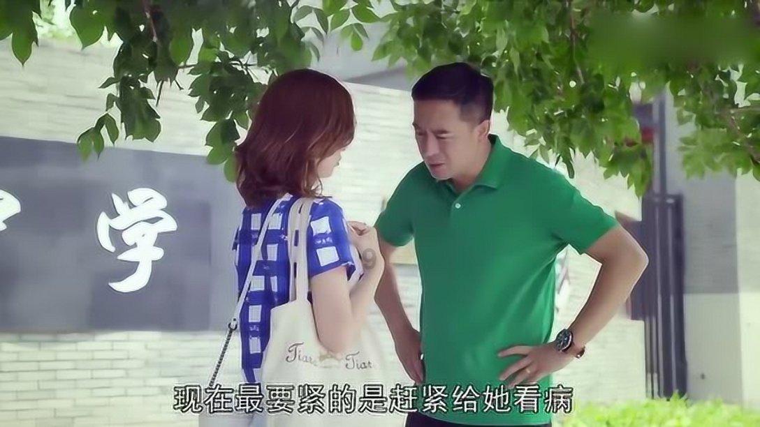 孤独的流浪者救援