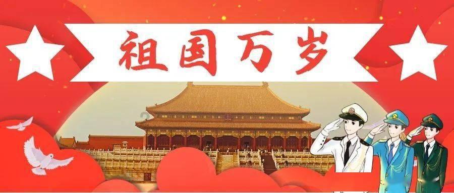 逃离梦想花园