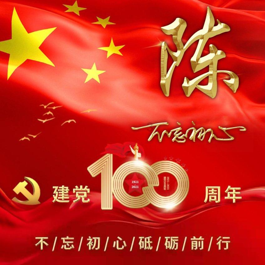 逃离未知丛林2