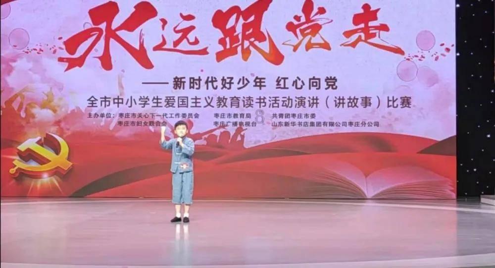 魔晶猎人GO