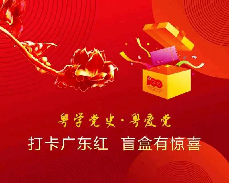 空中大战斗