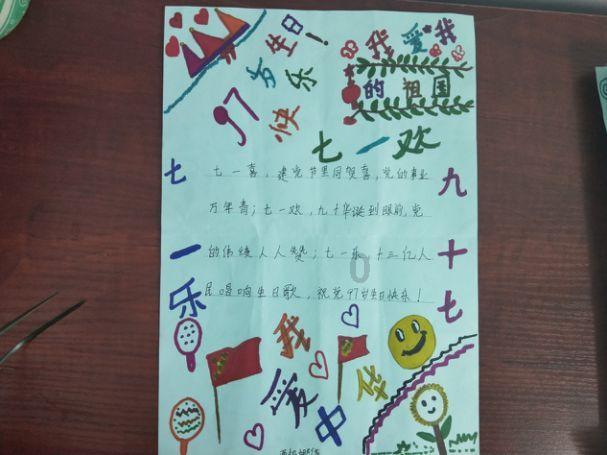 中世纪国王逃脱