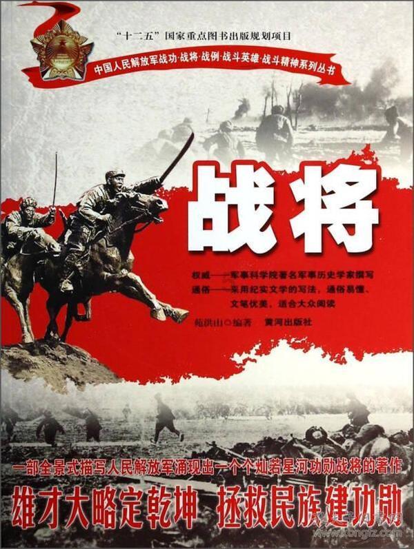 地下室怎么防潮彻底游戏画面