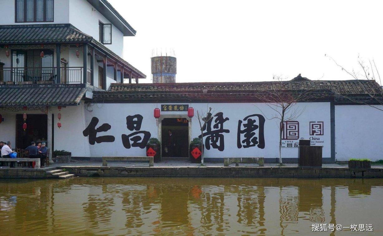 疾风之刃